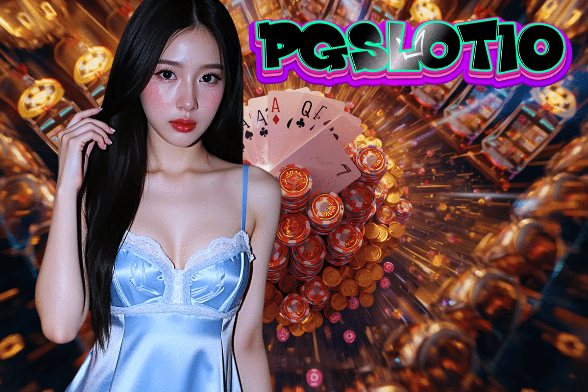 pgslot10 ทรูวอเลท